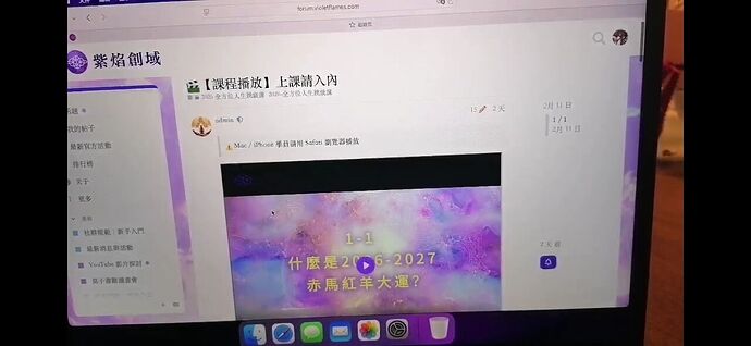 e9eabd0581efc4259d3816f47a34e3c2