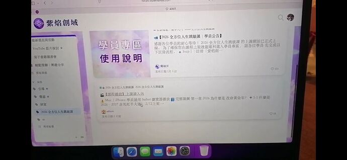 6583ca461eac92898517a2c1e9a2744b